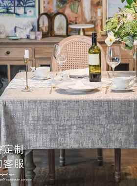 高档轻奢高级桌布防水隔热isMs eony欧美P法式烫金丝绒垫茶几餐桌