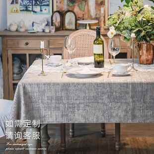 高档轻s奢高级桌布防水美隔热绒Mis 烫金丝茶几餐桌垫 Peony欧法式