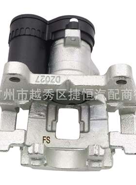 T2H7433T2H7435后刹车制动分泵适用于路虎神行捷豹F-PACEXE