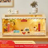 仓鼠笼子过冬专用超大豪华别墅用品金丝熊全套实木屋饲养箱保暖窝