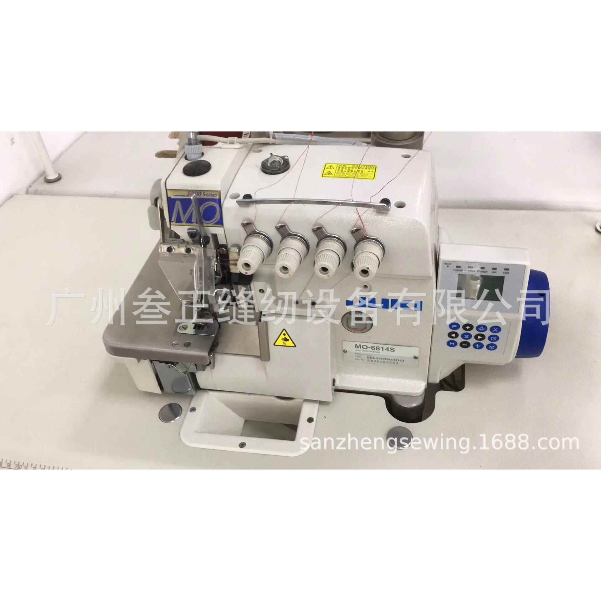 JUKI6800电脑直驱包缝机四线打边机重机包边机服装包缝机