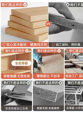 架严选全实木书生落柜地置物架一体CA15ACA靠墙子储物柜学家用书