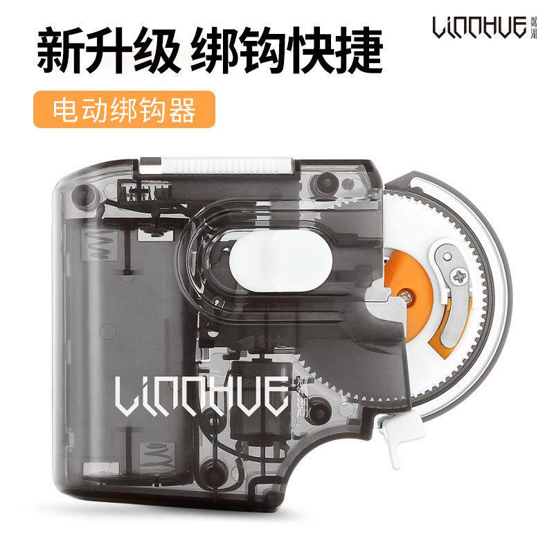 粼湖新款电动绑钩器 自动绑鱼线子线打结器渔具厂家