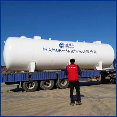 企石镇美丽乡村建设项目用MBR一体化污水处理设备可地埋