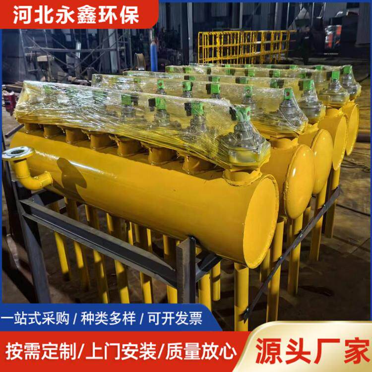 除尘配件除尘器气包直径165219273长度除尘器脉冲反吹使用