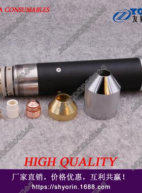 小池 Supper400割炬 600-OPS PK40005054 Koike切割机枪体