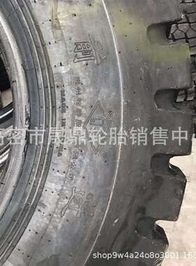宽体自卸车工程轮胎1400R25 1300-25 1400R24全钢丝矿山工程胎