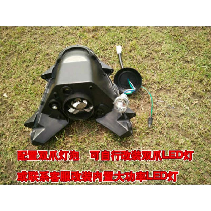 包邮摩托车迅鹰大灯小宇鹰大灯总成佳鹰讯鹰大灯总成迅鹰改装配件