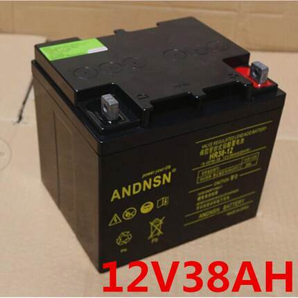 ANDNSN12V38AH电瓶APC不间断电源跟换电池替LC-P1238ST蓄电池