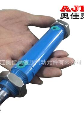微型油缸迷你型油缸SOB20*100小型液压缸货期短