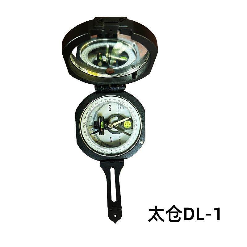 DQY-8地质罗盘南仪DL-指针测倾角坡度多能DQDL-1Y-1户外指北1针森