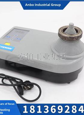 琥珀塔轴承传感器加热器acepom160新的轴承安装齿轮衬套联轴器重