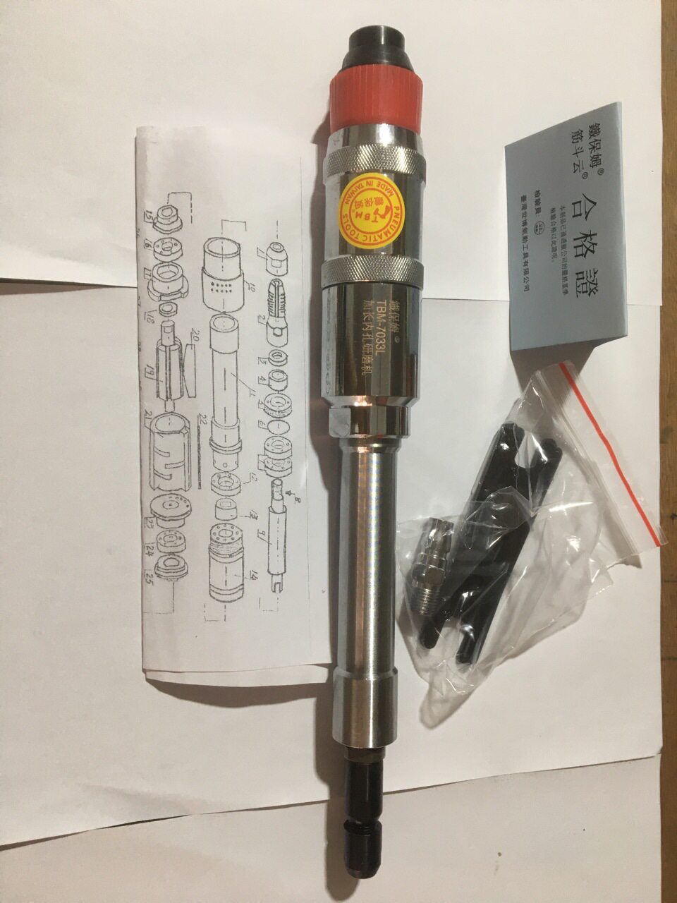 台湾铁保姆7033l气动加长内圆磨打磨机 总长360mm内圆孔抛光机