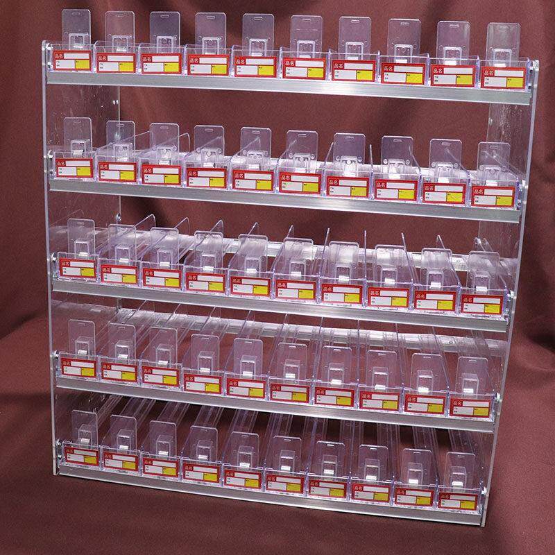 自动弹出推烟器推拉直烟架带推烟器展示架子多层超市烟柜售香烟架