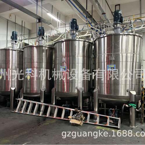 厂家生产电加热不锈钢搅拌锅化工成套设备可定制