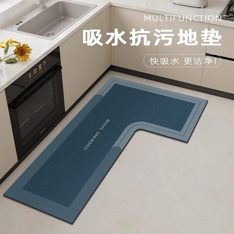 厨房转地风垫PM-简约cL型吸水防滑硅吸油简约藻泥地毯地角面铺垫