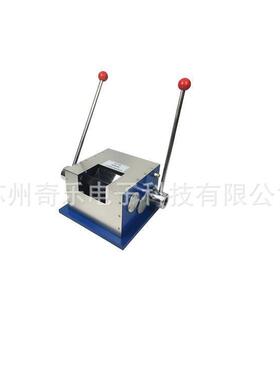 T型弯折机QZW弯折机WZJ-II弯折试验机