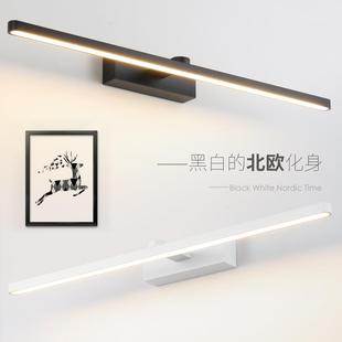 铝材镜前灯浴室灯led浴室卫生间洗手间镜子灯北欧风简约现代镜灯