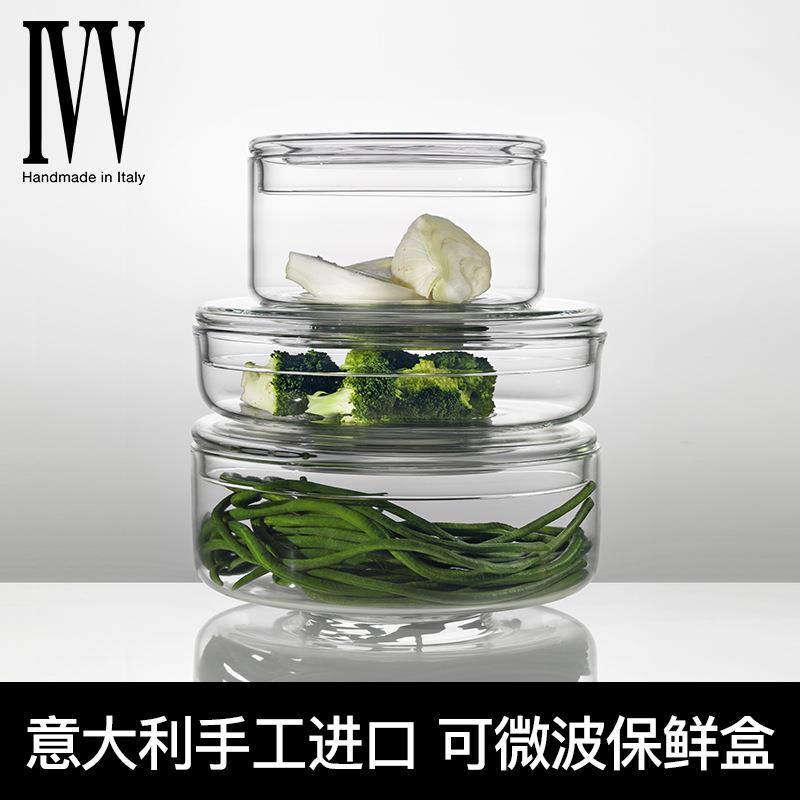 意大利玻璃盖碗家用茶碗加厚玻璃家用大号保鲜盒创意透明碗