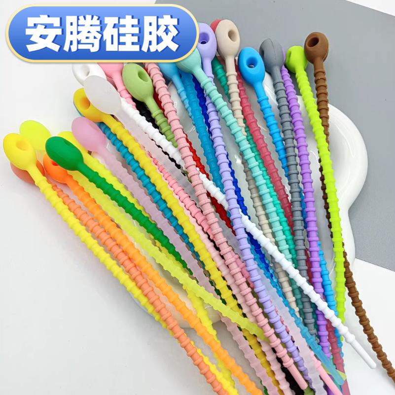 DIYmm弹性硅胶收纳绑带捆绑带
