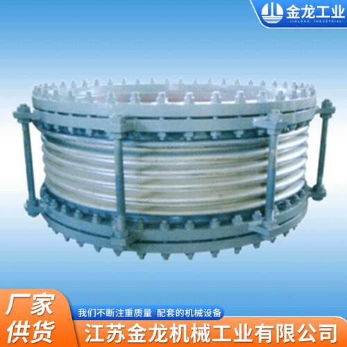 波纹补偿器 减震波纹补偿器 管道波纹管补偿器 减震型膨胀节