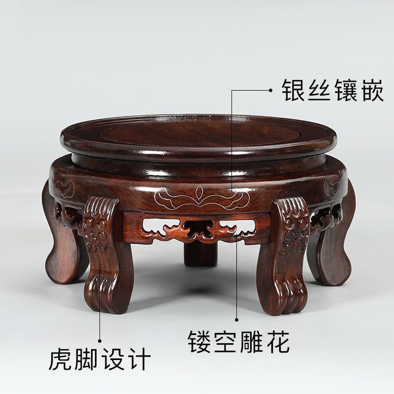 实木花座盆器鱼缸佛圆形红木底瓷盆景花盆像摆件木托昌AVM震昌震