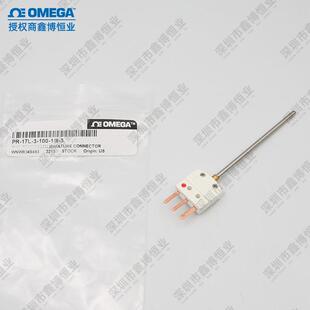 E奥米佳铂电阻 17L 100