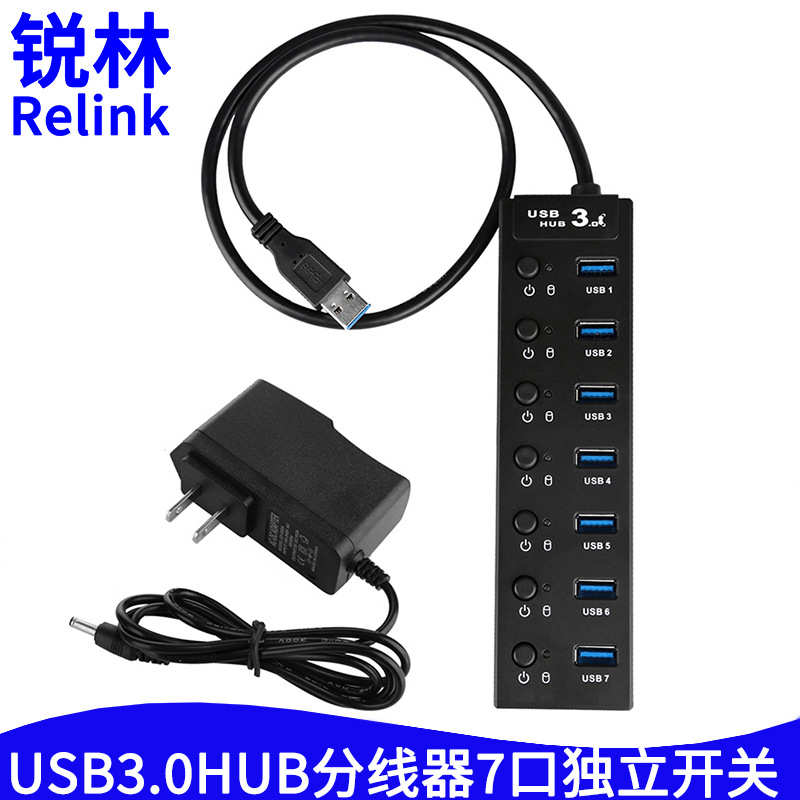 0hubusb3多.接口全扩展开关7一拖坞独立器3分线0hub .集线器七口