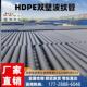 钢带PE增强管hdpe双壁波纹管中空壁缠绕管市政排污管排水管下水管