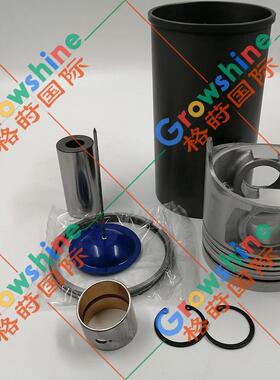 6HK1缸套组件1878127753，1-87812775-3