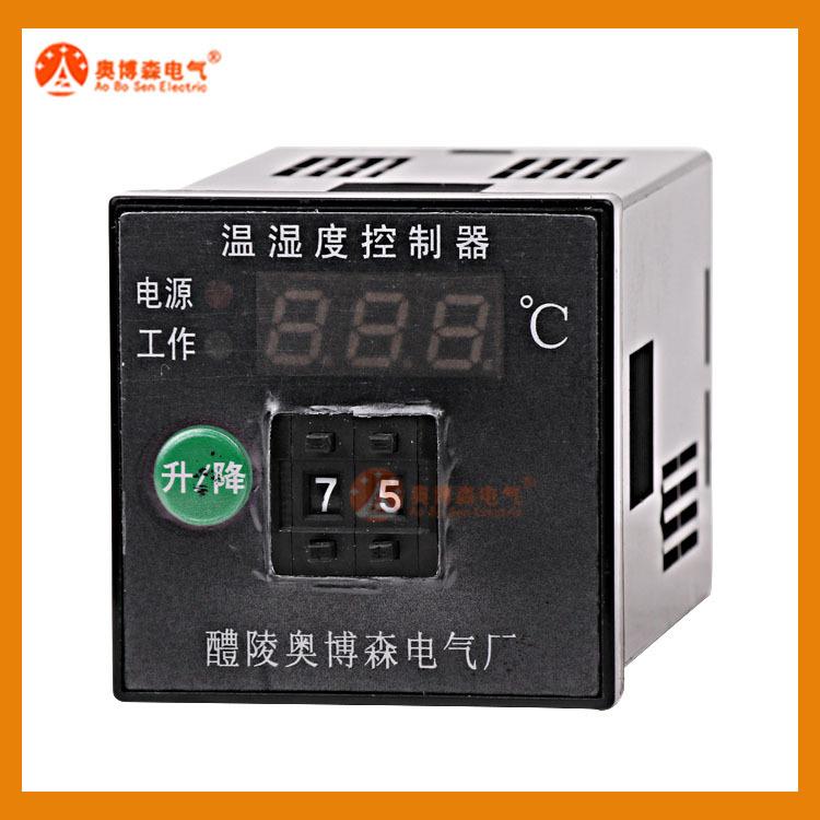 醴陵工厂直销BTZ-S400B-J-1W1N温湿度控制器数显温控器控温器