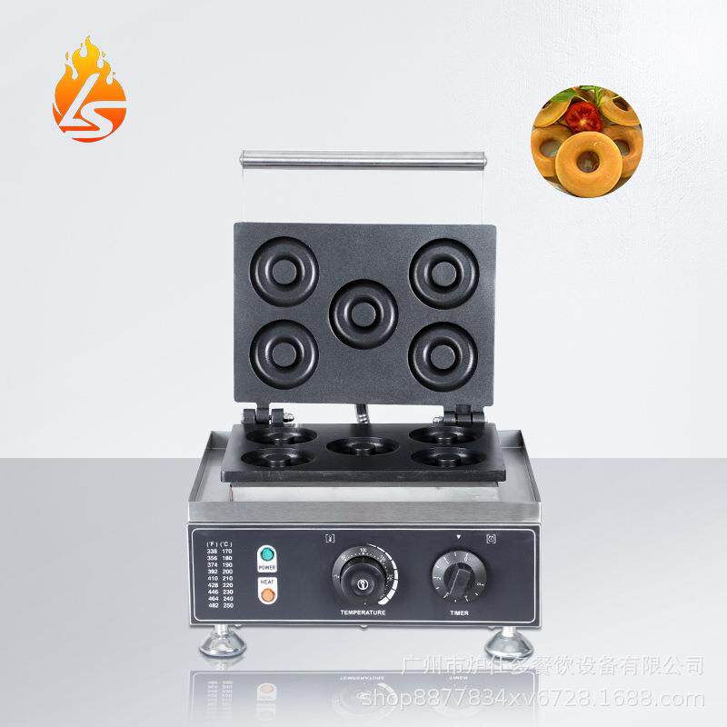 商用五格甜甜圈机电热烤饼机圆圆圈小吃设备甜甜圈华夫饼机