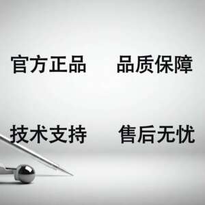 Chauvin Arnoux MN73交流电流钳低电流测量范围0.01A到200A