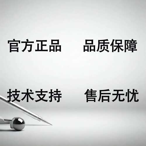 Chauvin Arnoux MN73交流电流钳低电流测量范围0.01A到200A