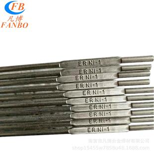 ERNiCr 3镍基焊丝SNi6082镍铬钼合金焊丝TGNi82氩弧焊丝气保焊丝