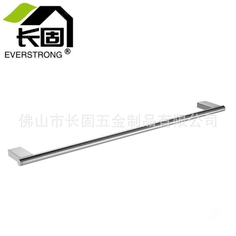 扁座圆管304不锈钢浴室螺丝打孔安装壁挂式毛巾单杆置物架