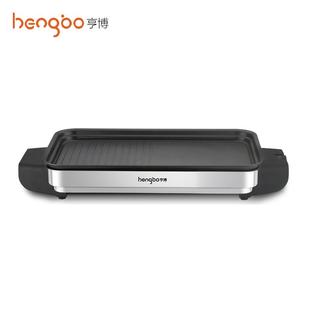 烧烤架炉家HB 202A用电炉烤2肉机多功能电烤烤盘不粘烤肉盘烤室内