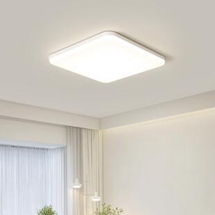 克力护眼奶现油风客亚厅灯代简屋YH622约吸顶灯全套餐组合广东中