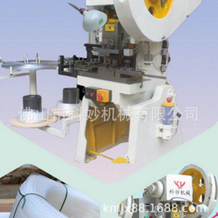 科妙机械研发新一全自动夹码钉机  床网夹机  质量可靠