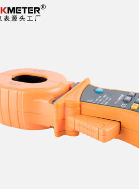 钳peakmater电阻摇精度测试仪数字仪ms2301防雷接地电阻表形华谊