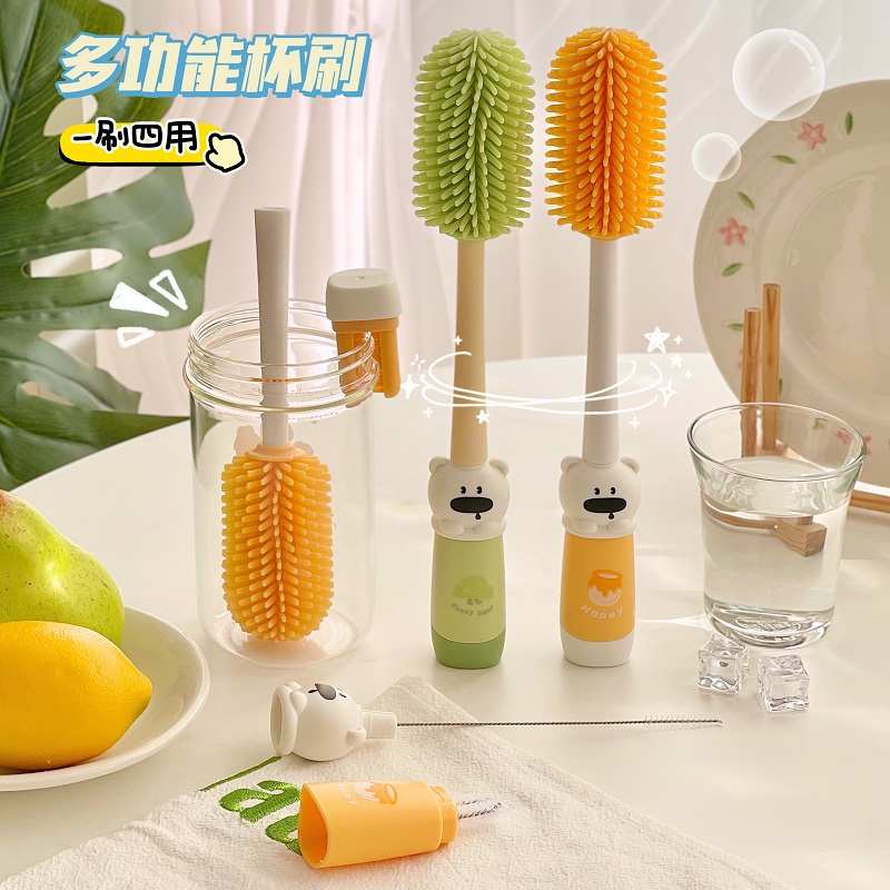 家用多功能杯刷简约厨房清洁工具刷子瓶刷杯子清理神器学生宿舍女