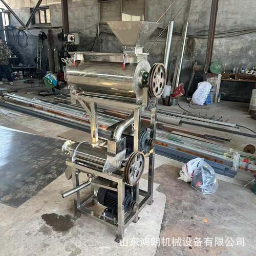 压榨过滤原汁饮料压榨机不锈钢新鲜渣压榨机 粉碎榨汁机