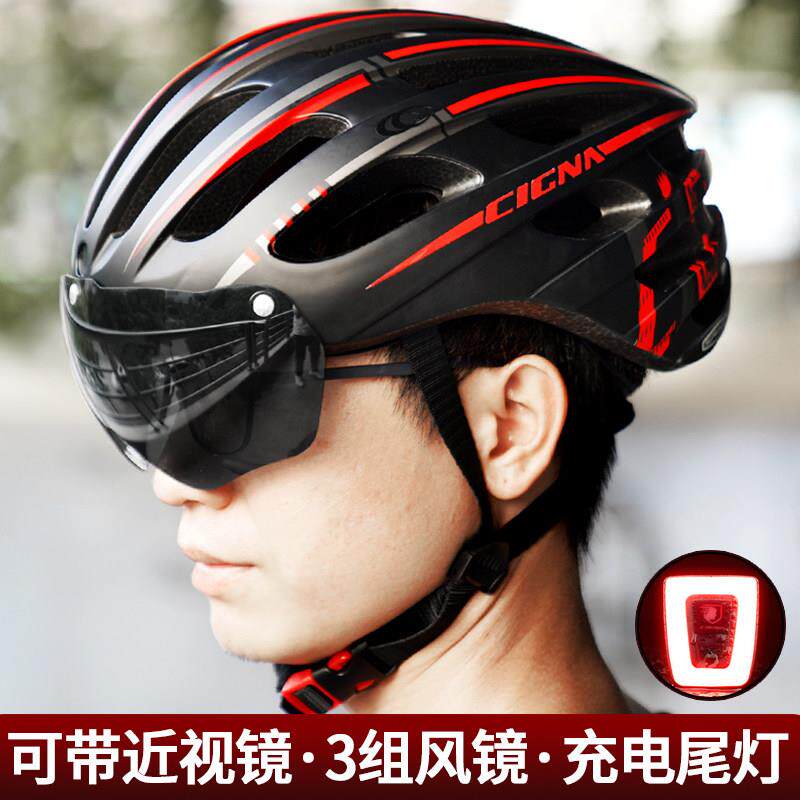 变色护目镜骑行头盔男女超轻透气公路登山自行车安全帽单车装备夏