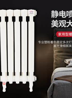 厂家新艺666椭三柱745铸铁散热器700铸铁暖气片 铸铁新艺散热器