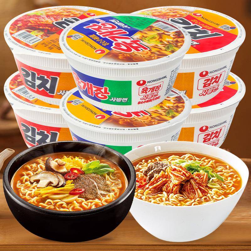 韩国进口农心牛肉泡菜味小碗面86g辣白菜辛拉面速食方便面