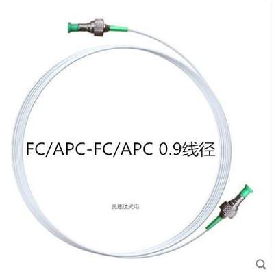 松套管光纤跳线FC/APC-FC/APC单模0.9mm尾纤G657A1斜八度另可定做