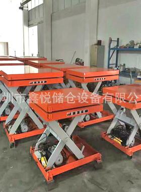 1吨2吨台面旋转电动升降平台导轨剪叉式液压平台固定升降机举升台