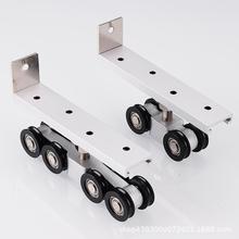 锌门金推拉门静间音阻尼缓冲滑轮移器吊凹轮卫生厨房门吊轨配锌合