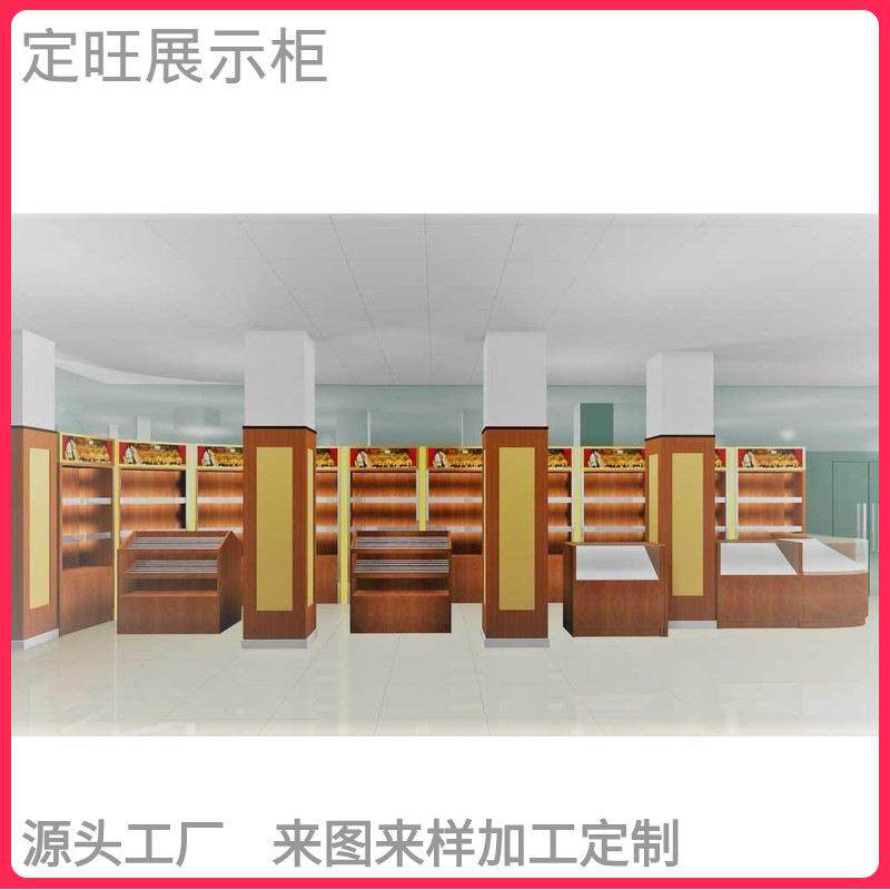 酒展柜设计制作烟草红酒柜--展木质示柜红酒陈柜烟玻璃列展示柜直