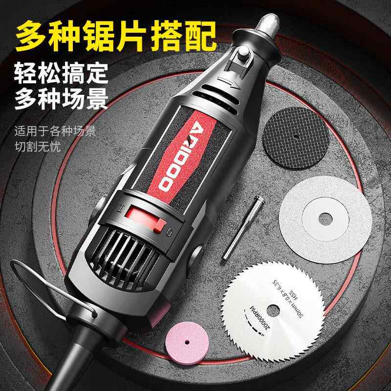 小型机电动工具电磨机手持直磨140切机木材玉刻石专割业打磨雕抛